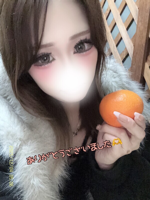 ありがとうございました🍊