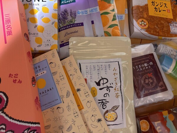 こんばんは　お礼です