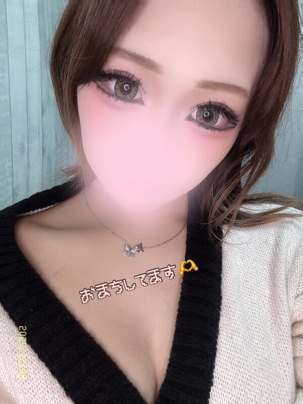 おはようございます♡♡