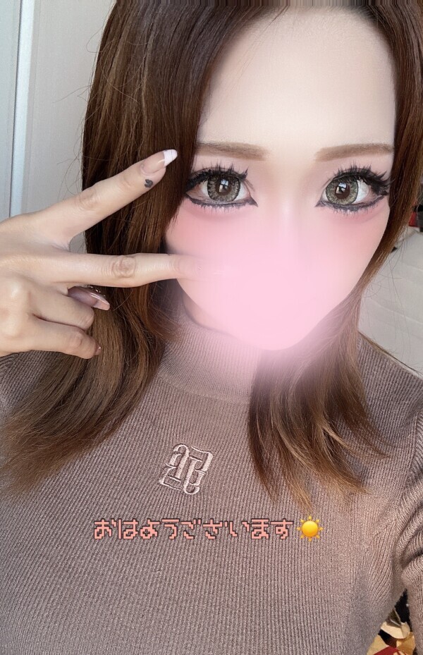 おはようございます♡♡