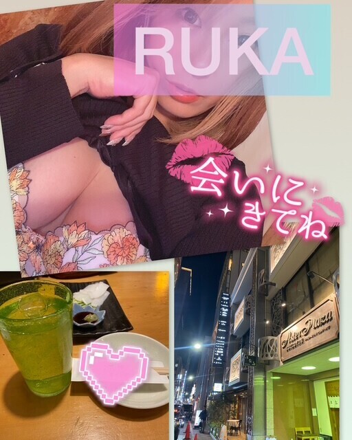 久しぶりの月曜日出勤♡