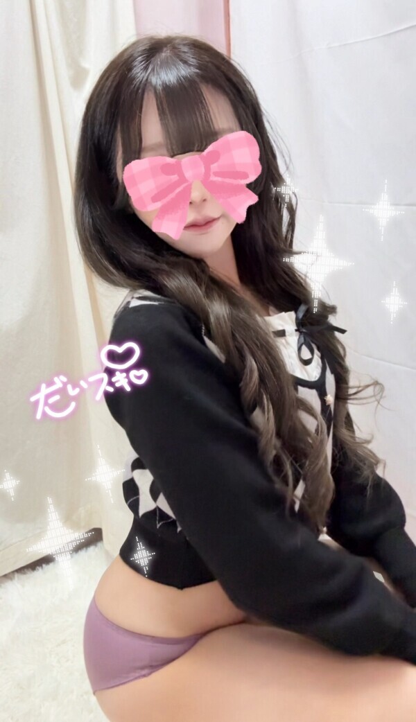 1週間後の出勤予定