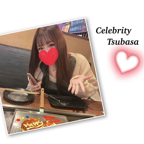 おはようございます💞