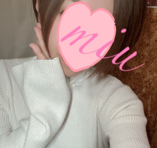 受付15時まで♡