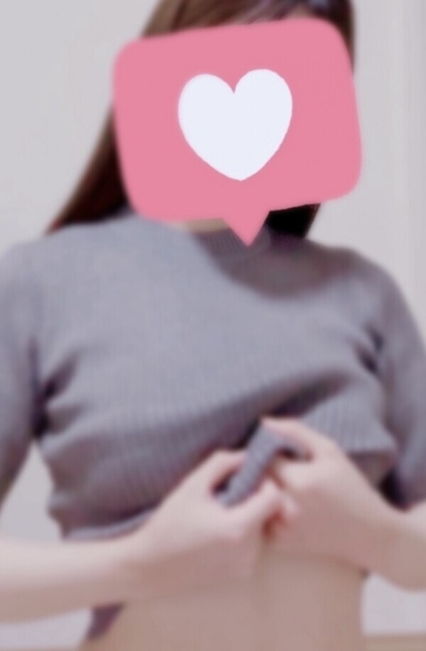 ありがとうございます💕