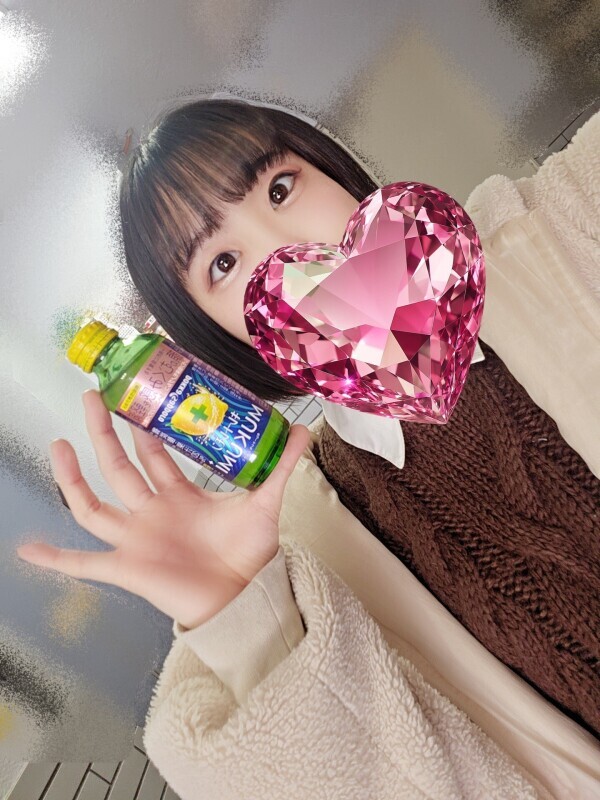 今日🍑16時～19時🈳🥰💕💕