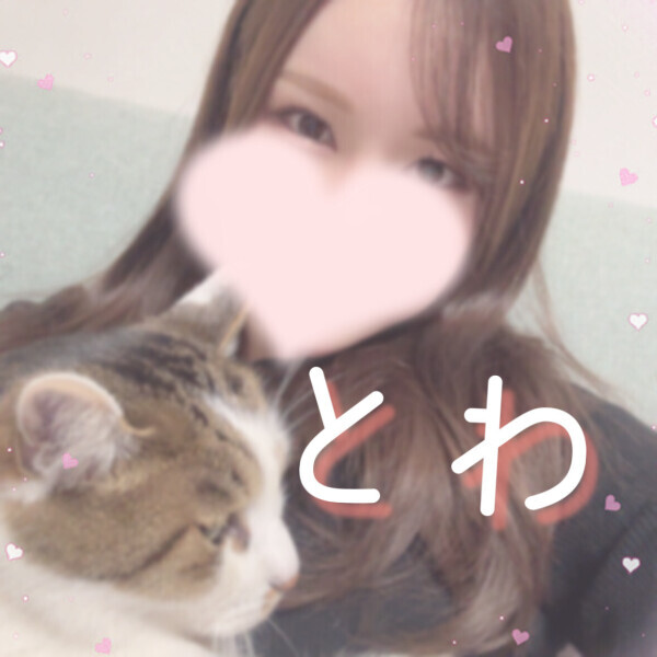 本日出勤です❤️