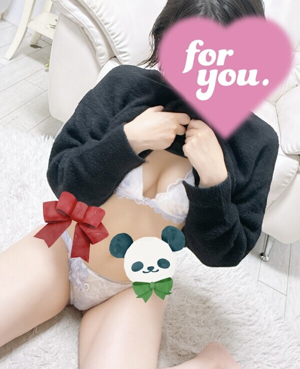 2月9日お礼！ありがとうございました❤️