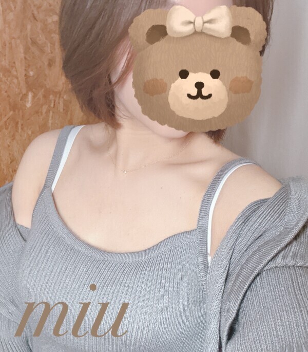 🩷ありがとう🩷