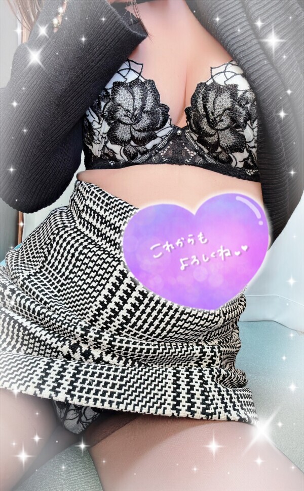 13日の金曜日😳✨