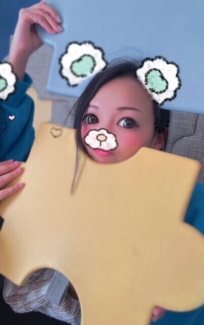 だいちゅき( * ´ ³`)💕