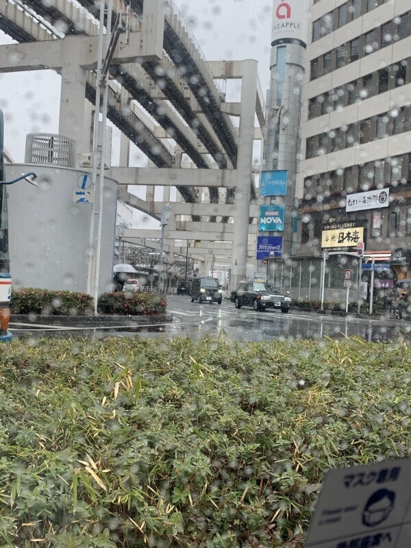 今日出勤しますっ