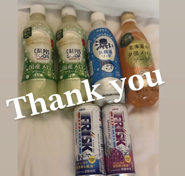 💖ご予約満了💖