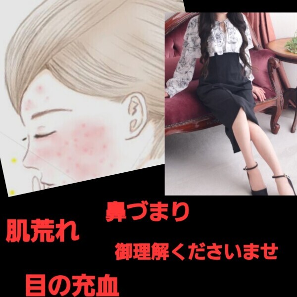 明日は雪?なるのかな? 出勤