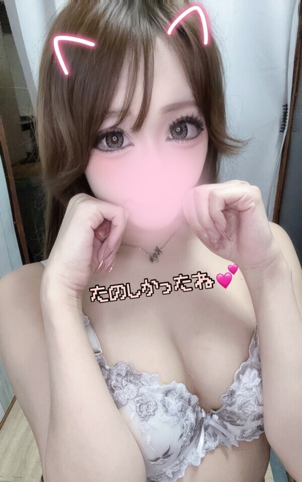 満枠ありがとうでしたっ！！