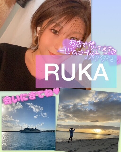 ひさしぶりにバッサリ切った♡明日からお休みです