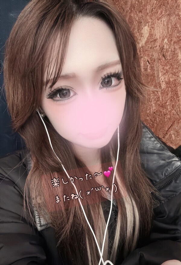 満枠ありがとう❣️楽しかった♡