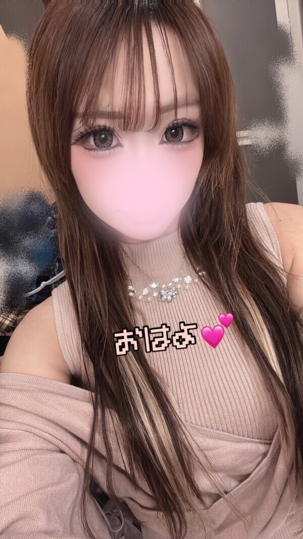 あいにきてほしいな🥺