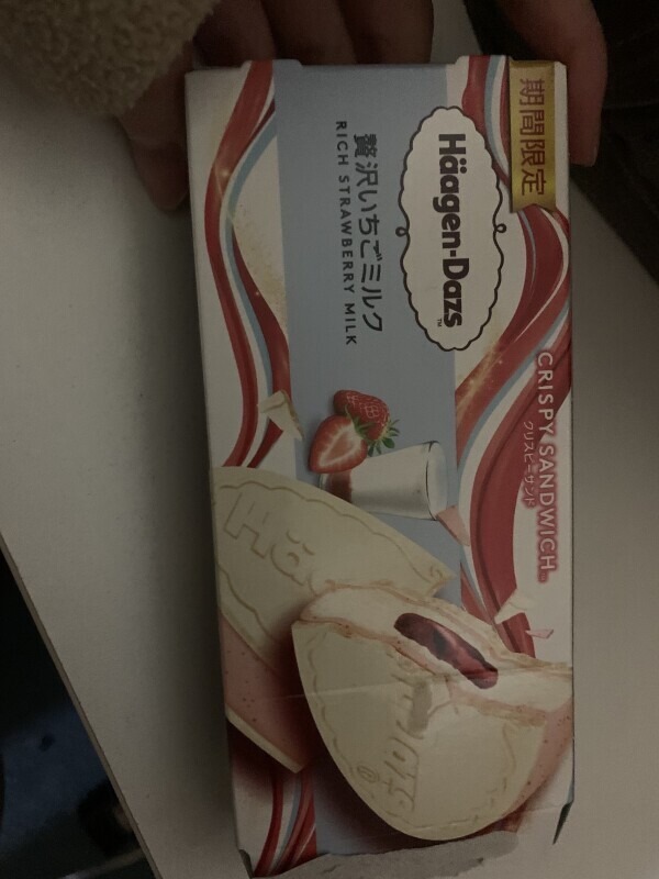 今日出勤します‪(  . .)"‬