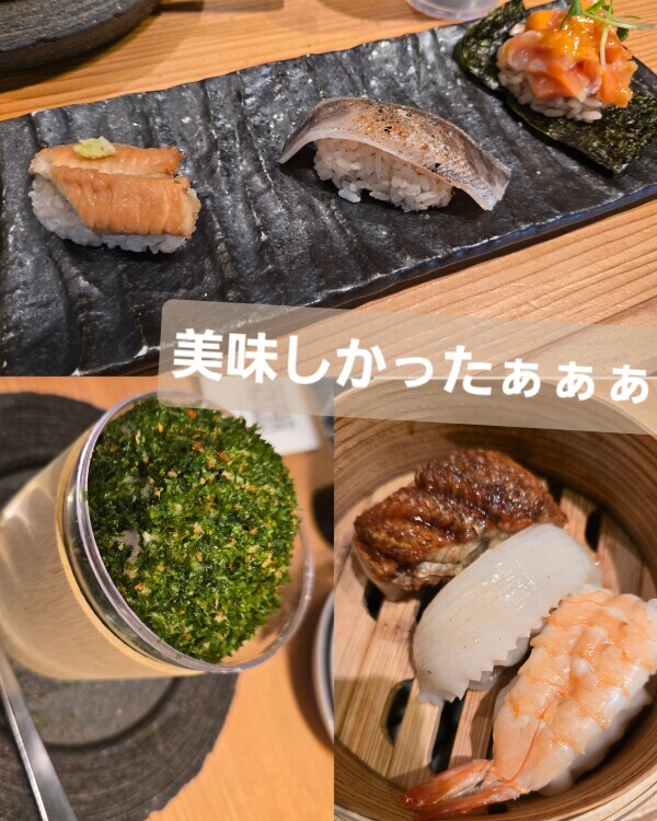 寿司シュウマイとかあったよ🍣🍣🍣