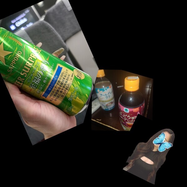 退勤しました 本職へ