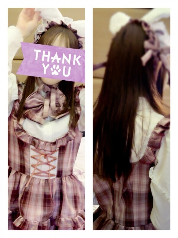 こんばんは⭐︎本日のお礼