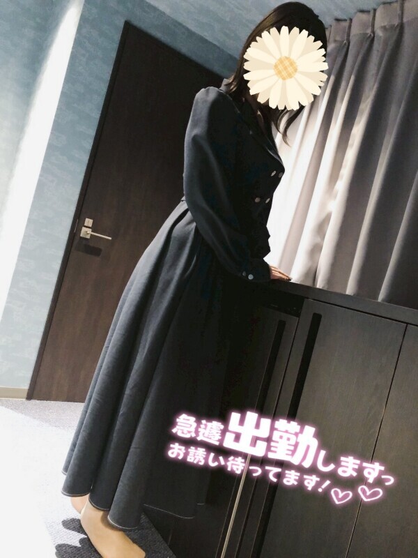 今日から(◍ ´꒳` ◍)💓