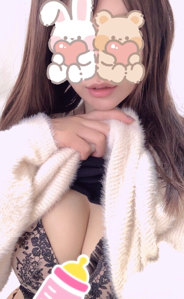 教えてください...💘