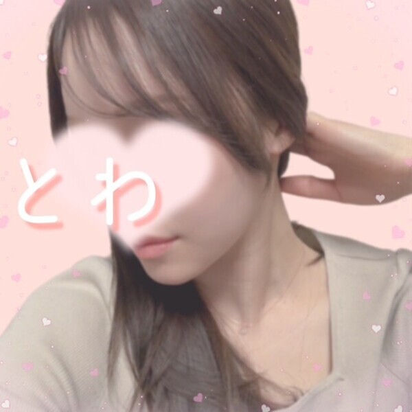 本日出勤です💗
