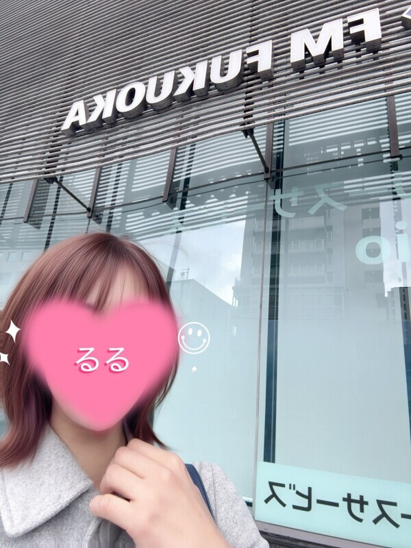 福岡きたよー♡