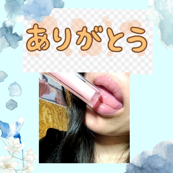 退勤しました