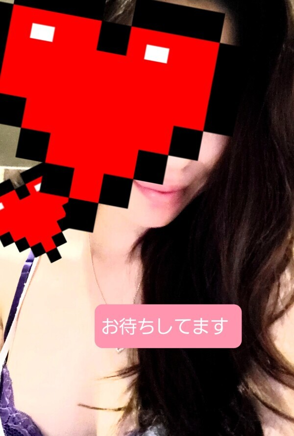 明日