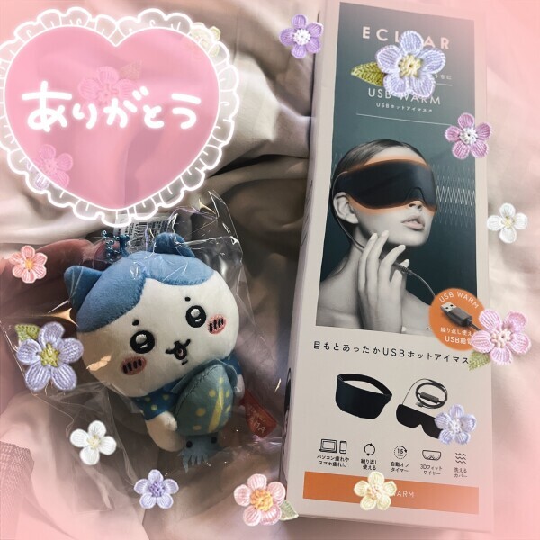 4/10お礼💌