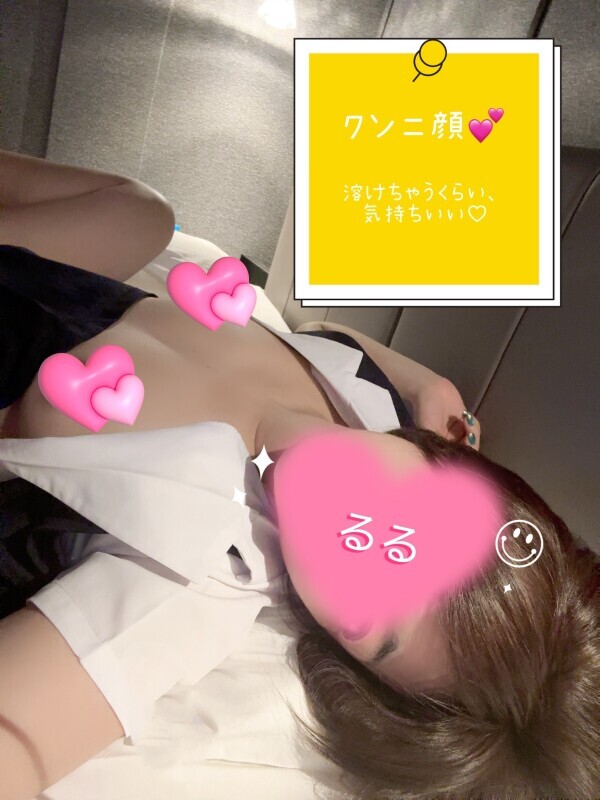 今日はOL風