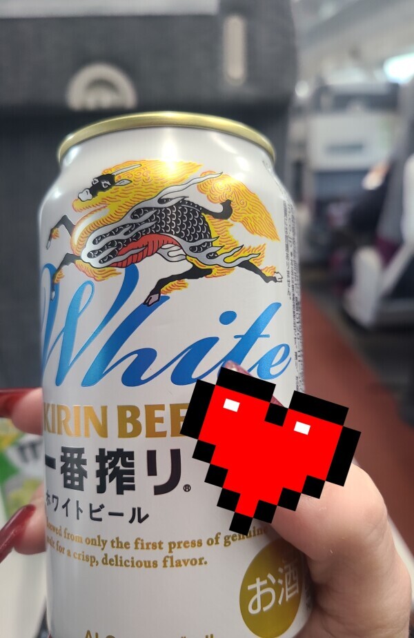 明日から出張になりました