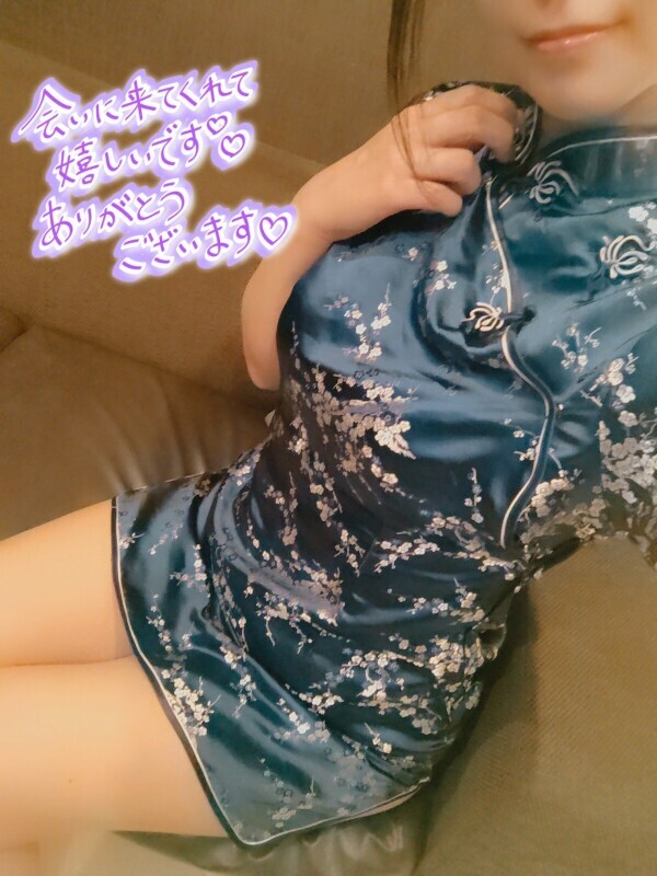お礼🤍