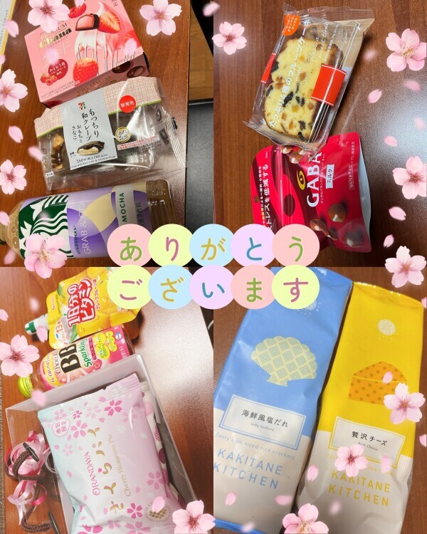小袋のお菓子はOLの味方🩷