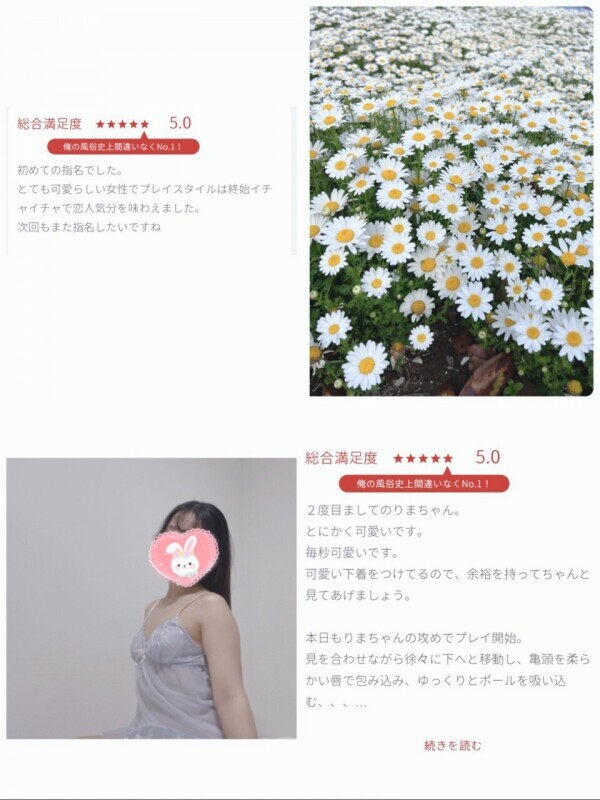 暑くなってきた…☀️