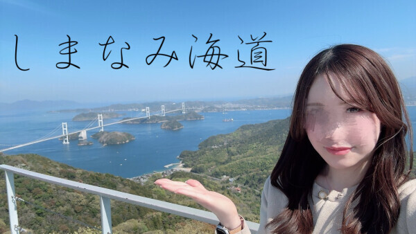 ありがとう💓