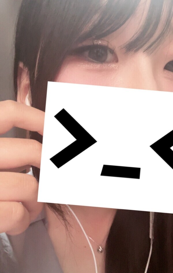 出勤です☺️