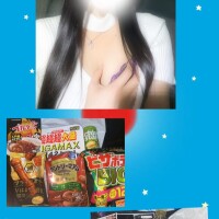 あむ