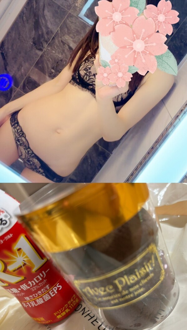 こんにちは♡ お礼です