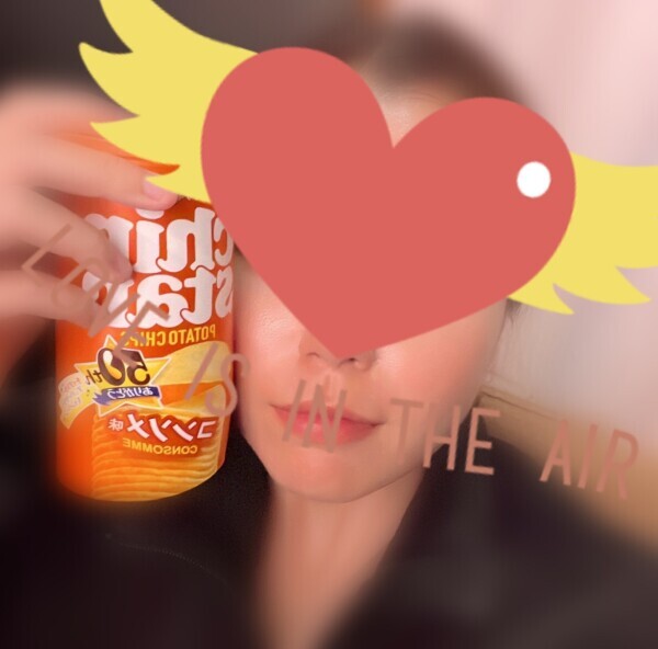 ありがとう🥰