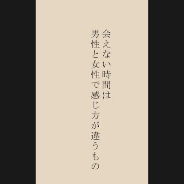 あなたへ