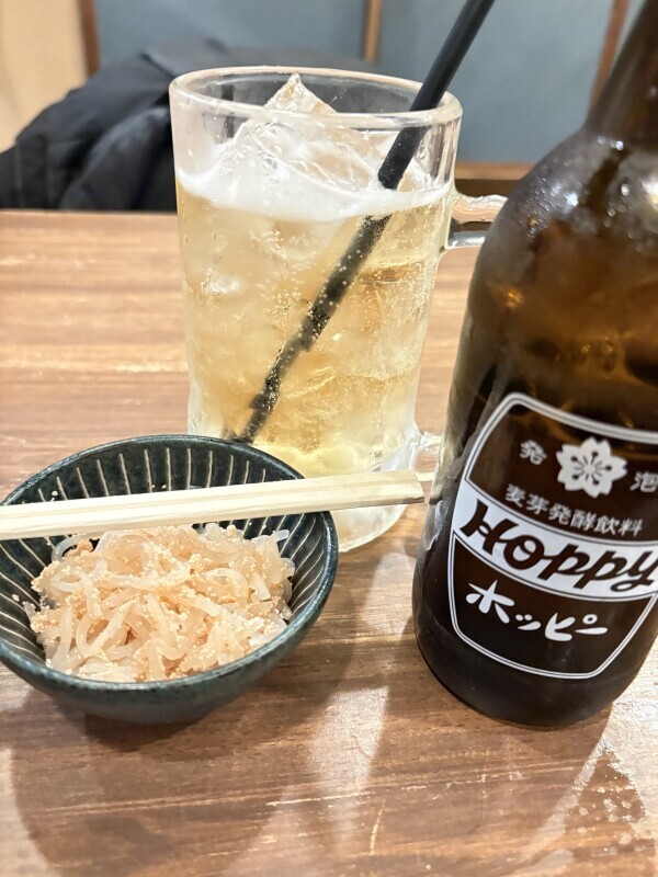 ちょっと変更しました！