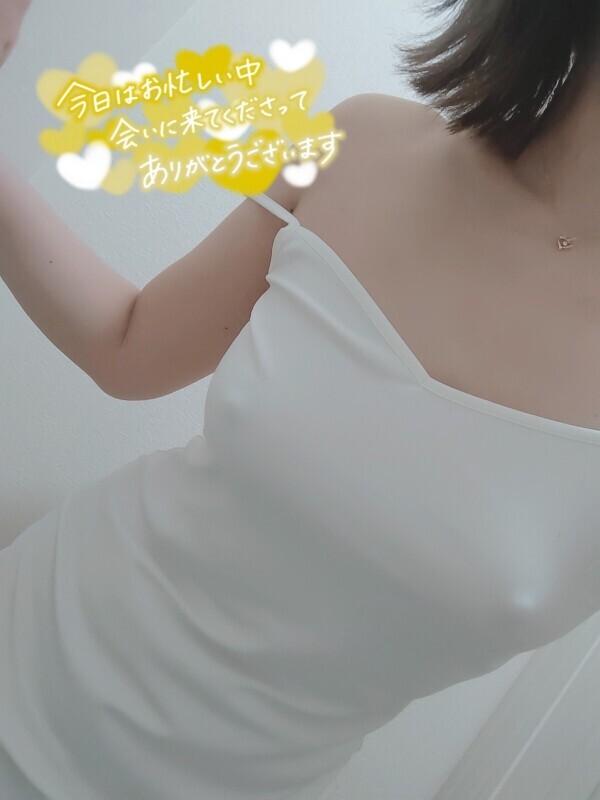 お礼💛