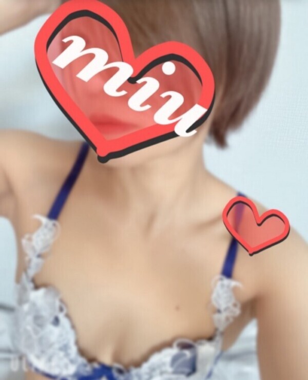 私の変わった、、？♡