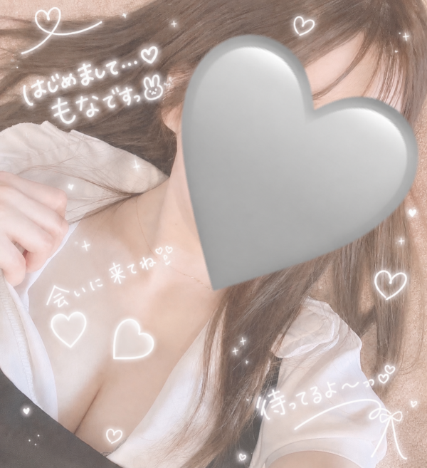 もなです🐰
