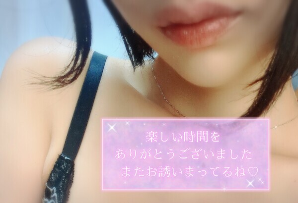 今日も完売ありがとう❤