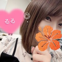 るる
